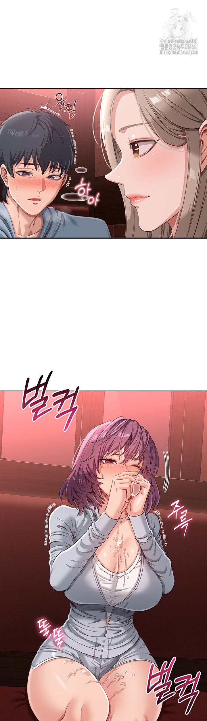 reversed-virtues-raw-chap-11-17