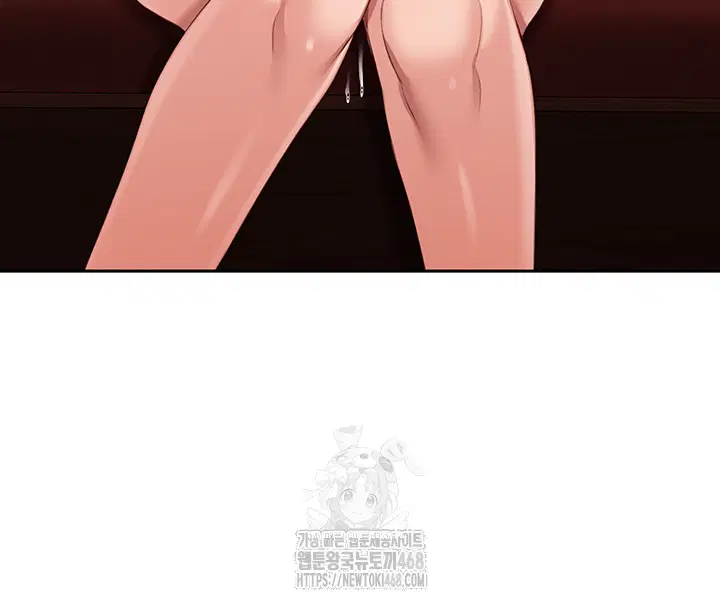 reversed-virtues-raw-chap-11-18