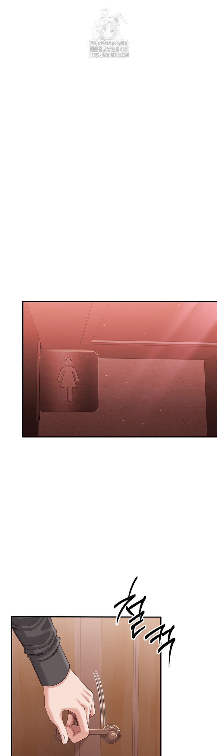 reversed-virtues-raw-chap-11-21