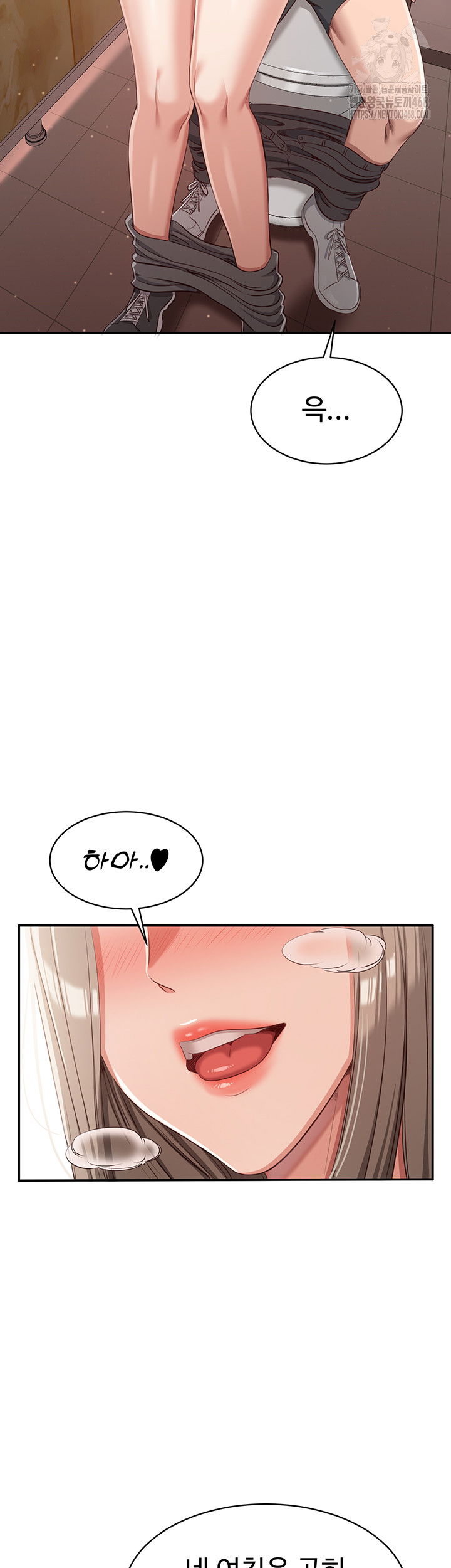 reversed-virtues-raw-chap-11-25