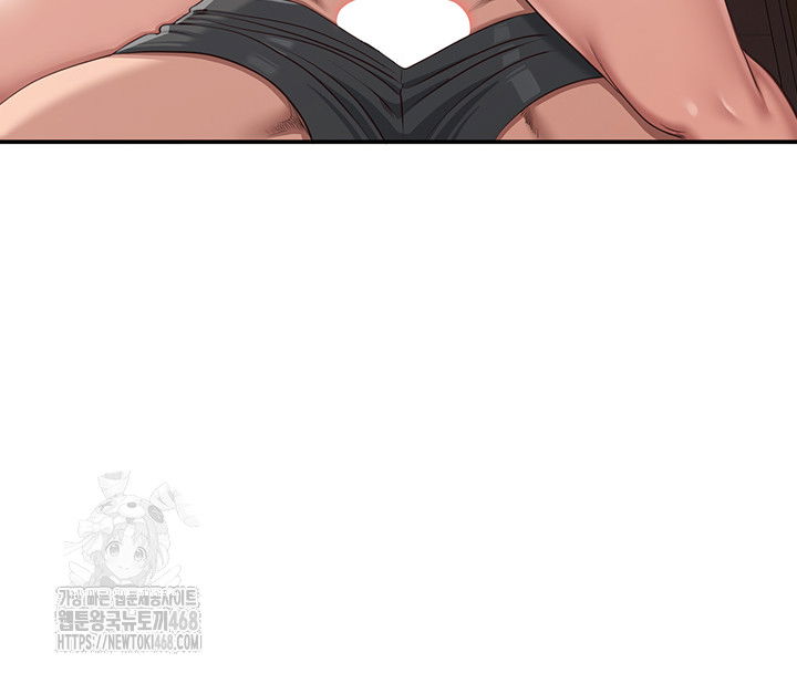 reversed-virtues-raw-chap-11-28