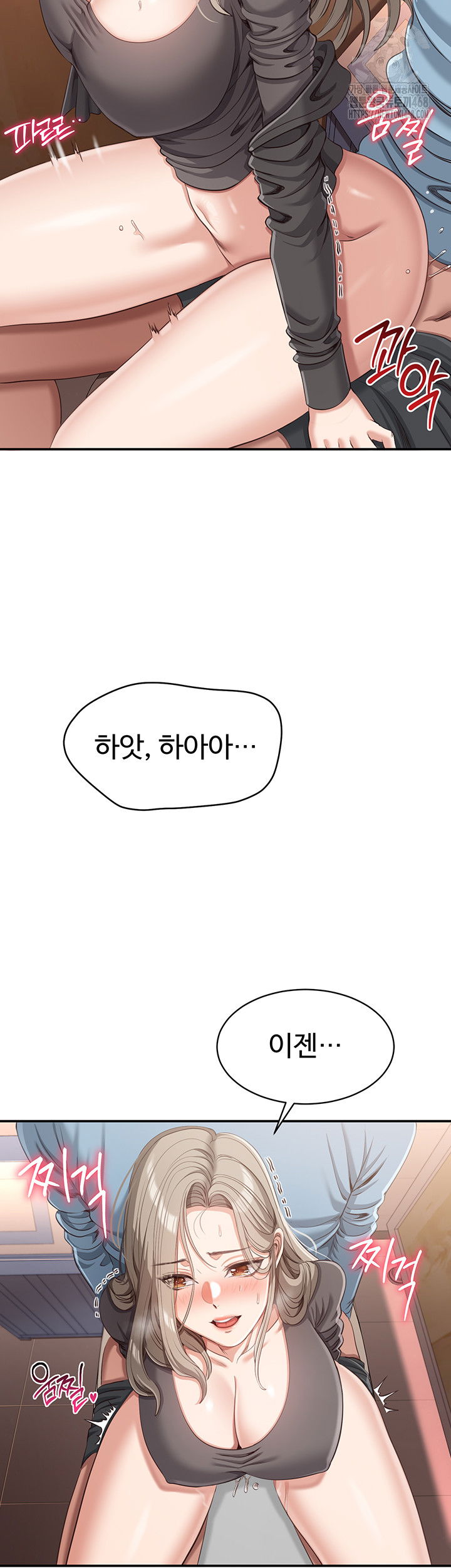 reversed-virtues-raw-chap-11-31