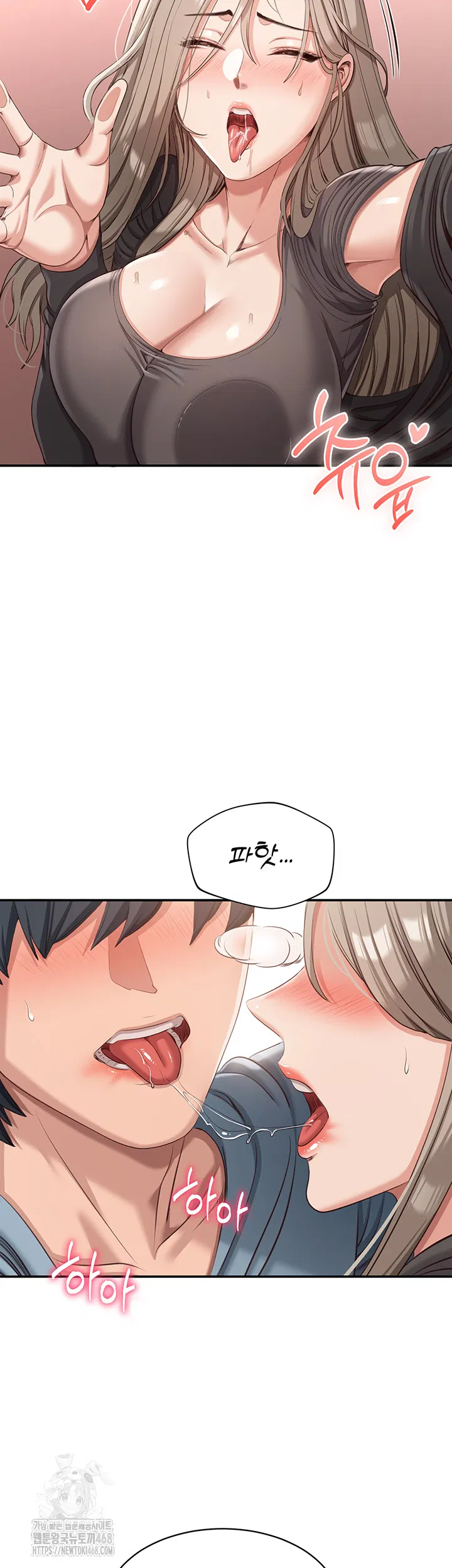 reversed-virtues-raw-chap-11-37