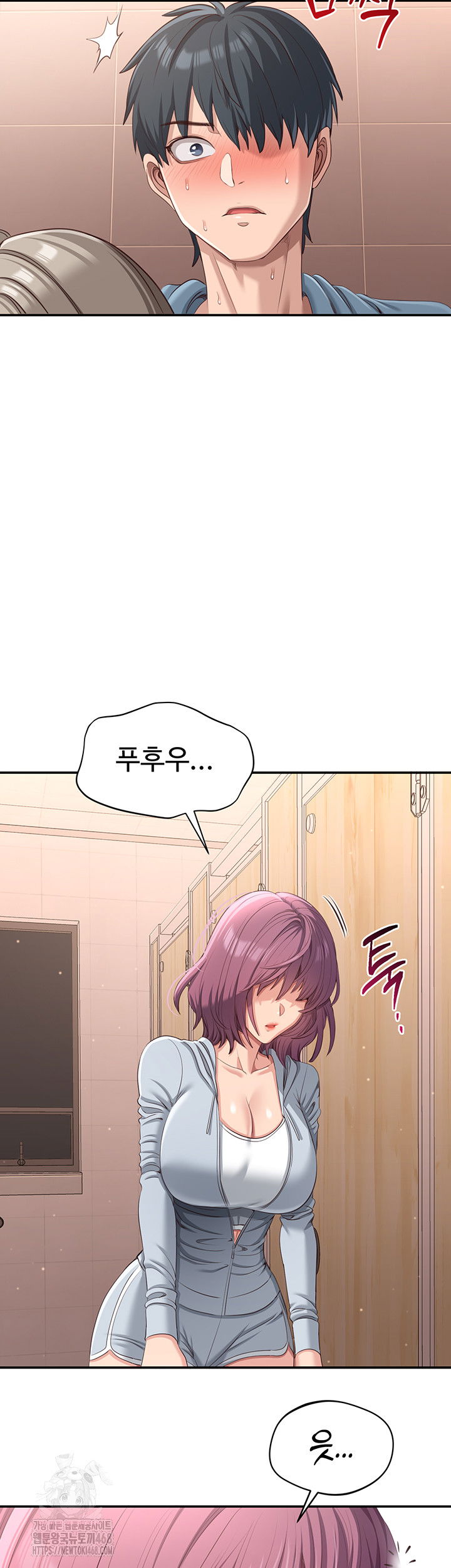 reversed-virtues-raw-chap-11-53