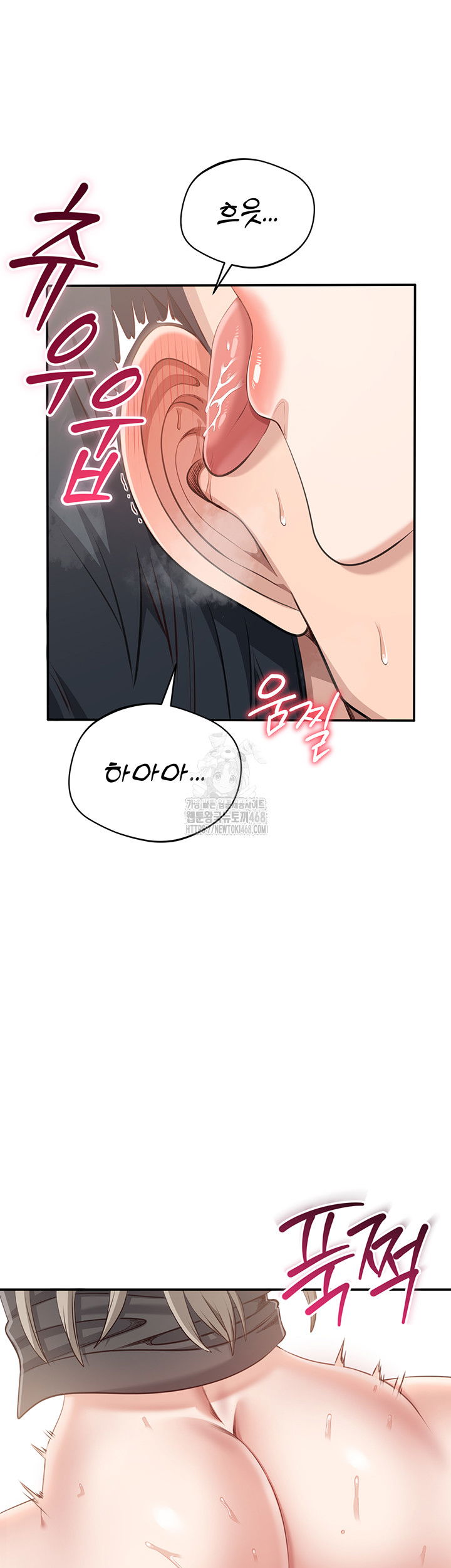 reversed-virtues-raw-chap-12-25
