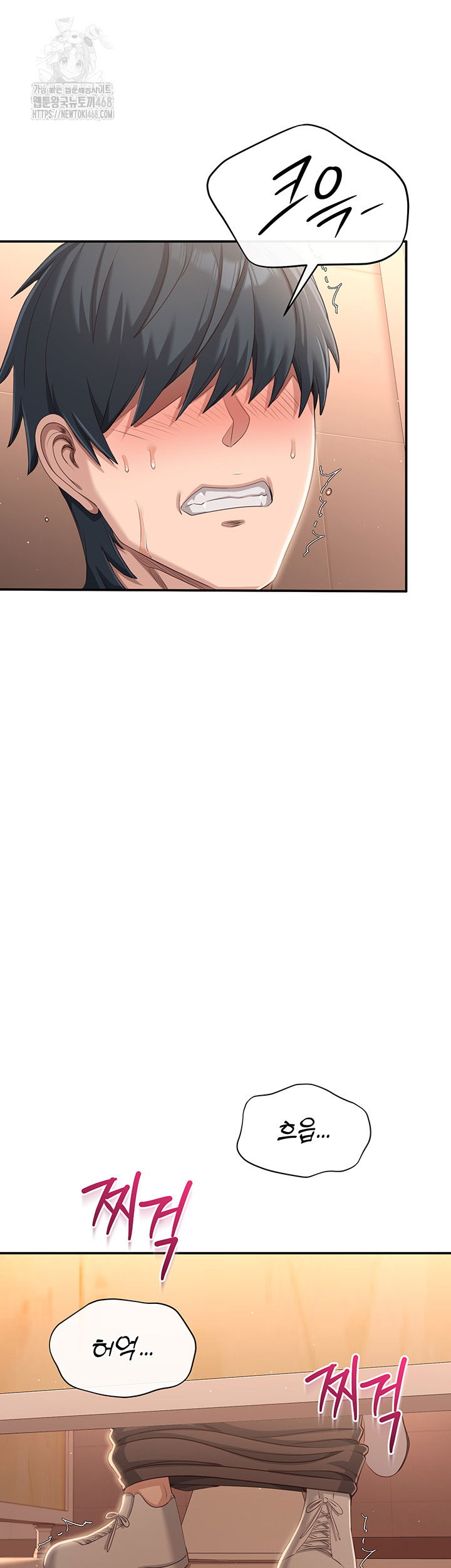 reversed-virtues-raw-chap-12-31