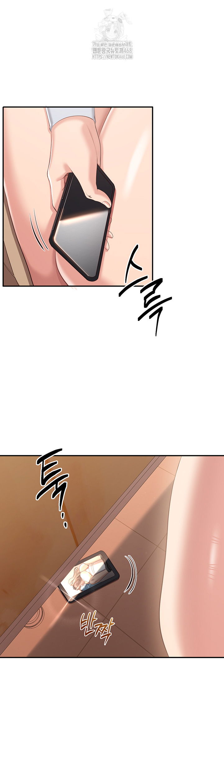 reversed-virtues-raw-chap-12-33
