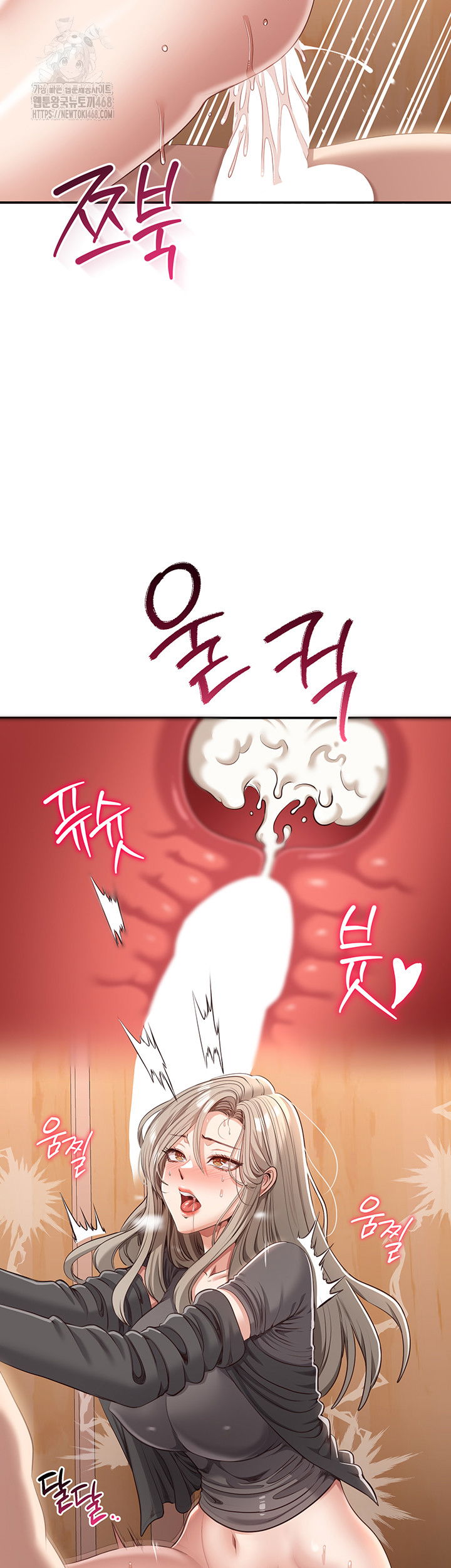 reversed-virtues-raw-chap-12-35