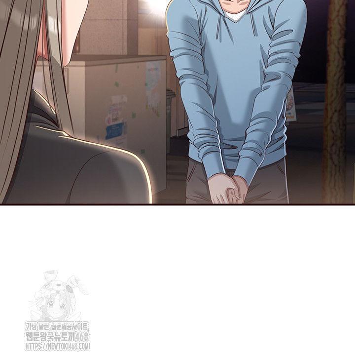 reversed-virtues-raw-chap-12-49