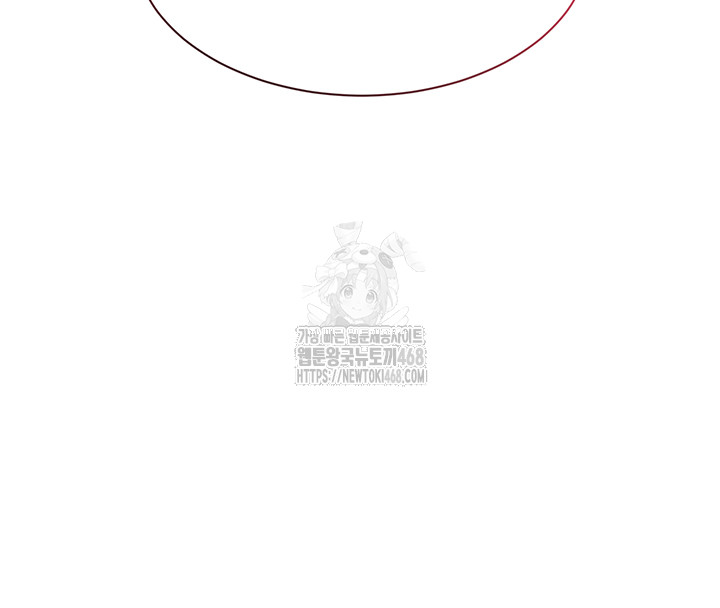 reversed-virtues-raw-chap-13-14