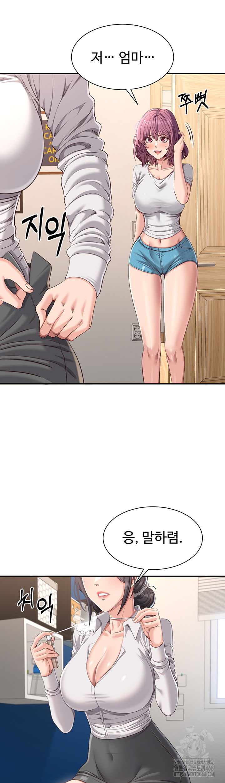reversed-virtues-raw-chap-13-16