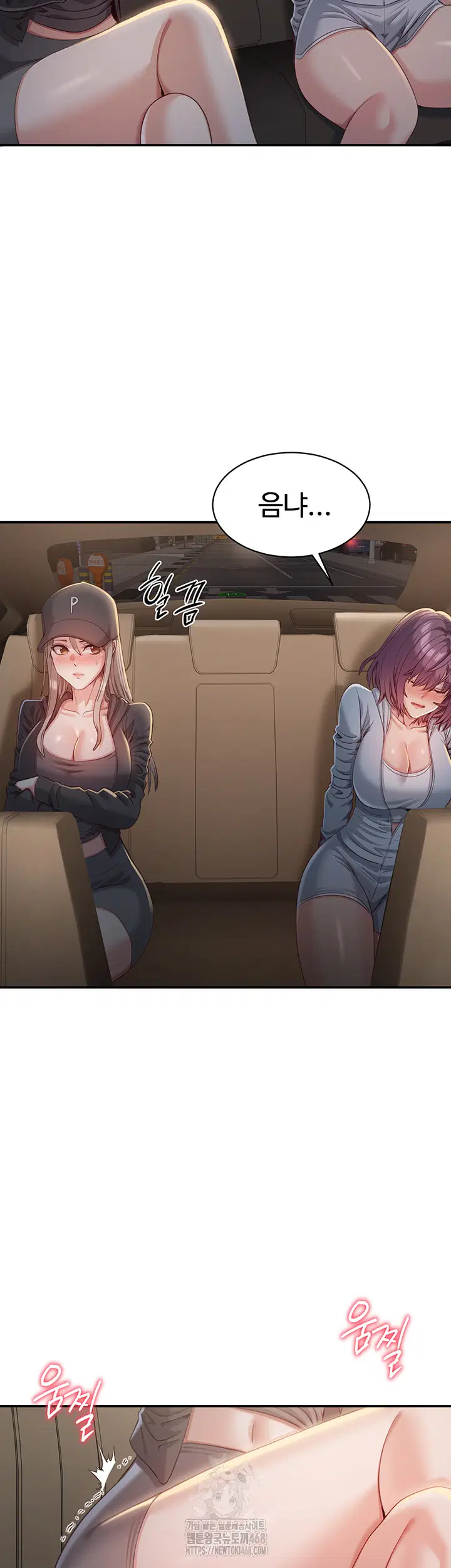 reversed-virtues-raw-chap-13-1