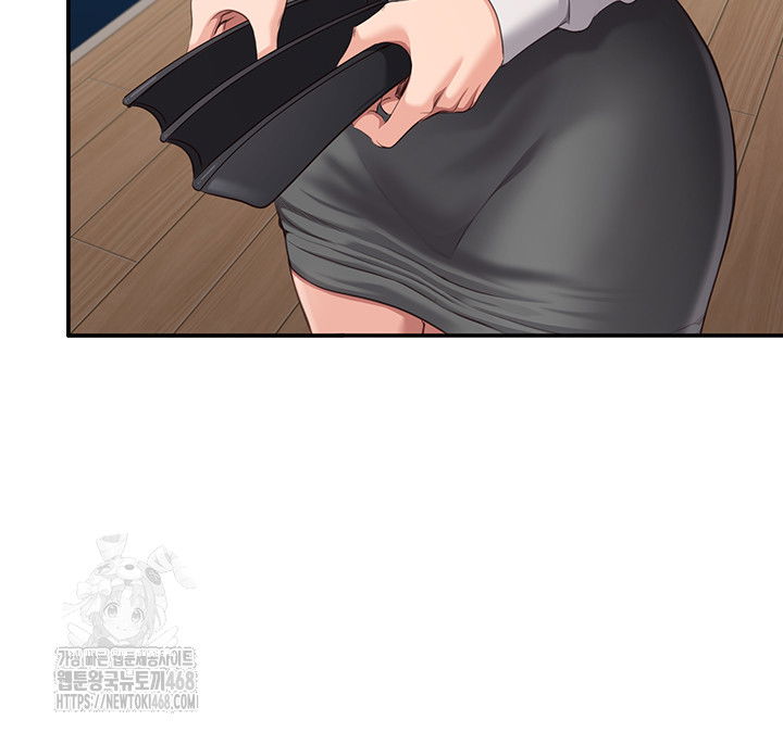 reversed-virtues-raw-chap-13-23