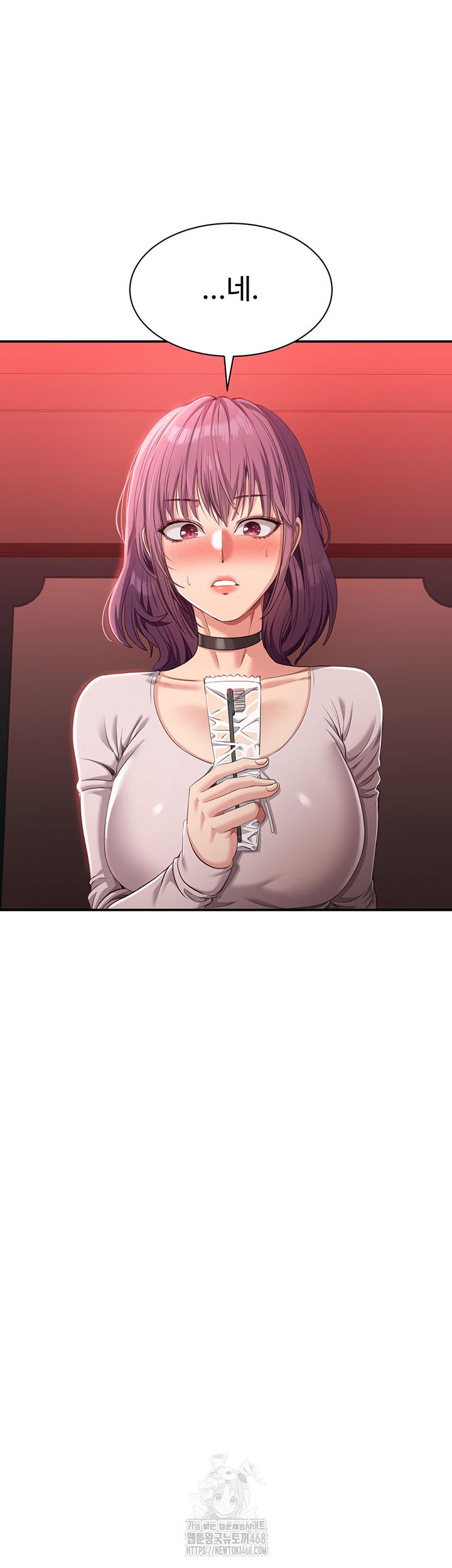 reversed-virtues-raw-chap-13-36