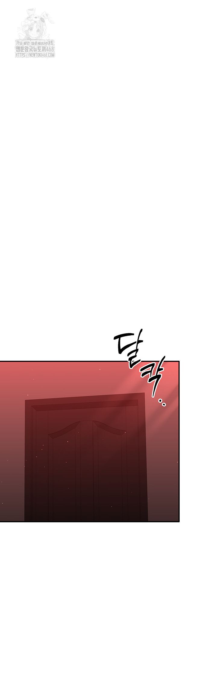 reversed-virtues-raw-chap-13-42
