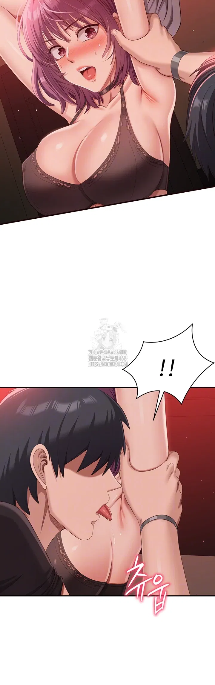 reversed-virtues-raw-chap-14-13