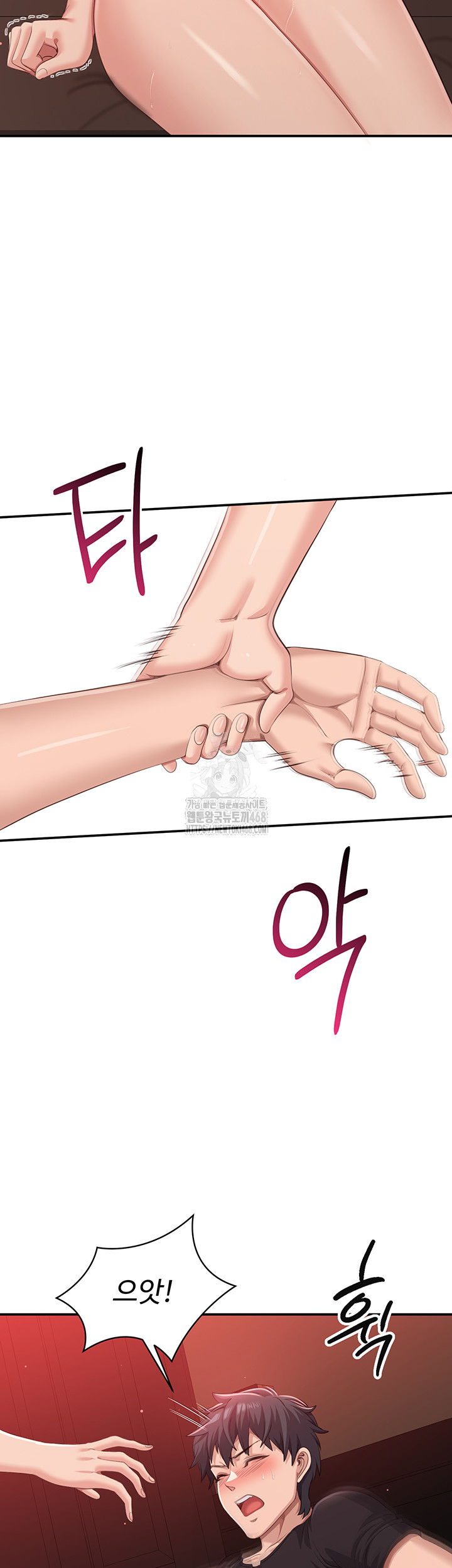 reversed-virtues-raw-chap-14-42