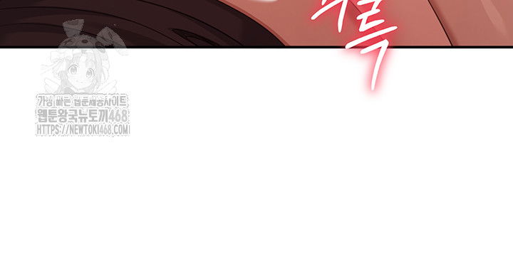 reversed-virtues-raw-chap-15-24
