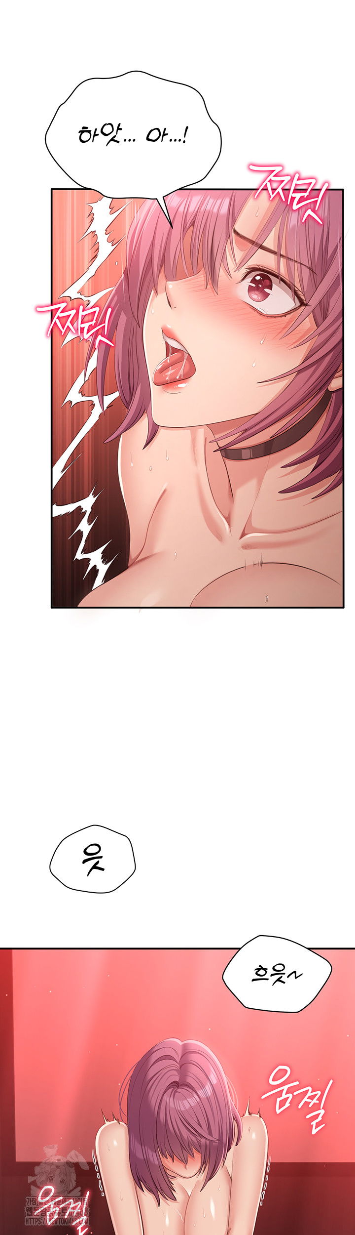 reversed-virtues-raw-chap-15-34