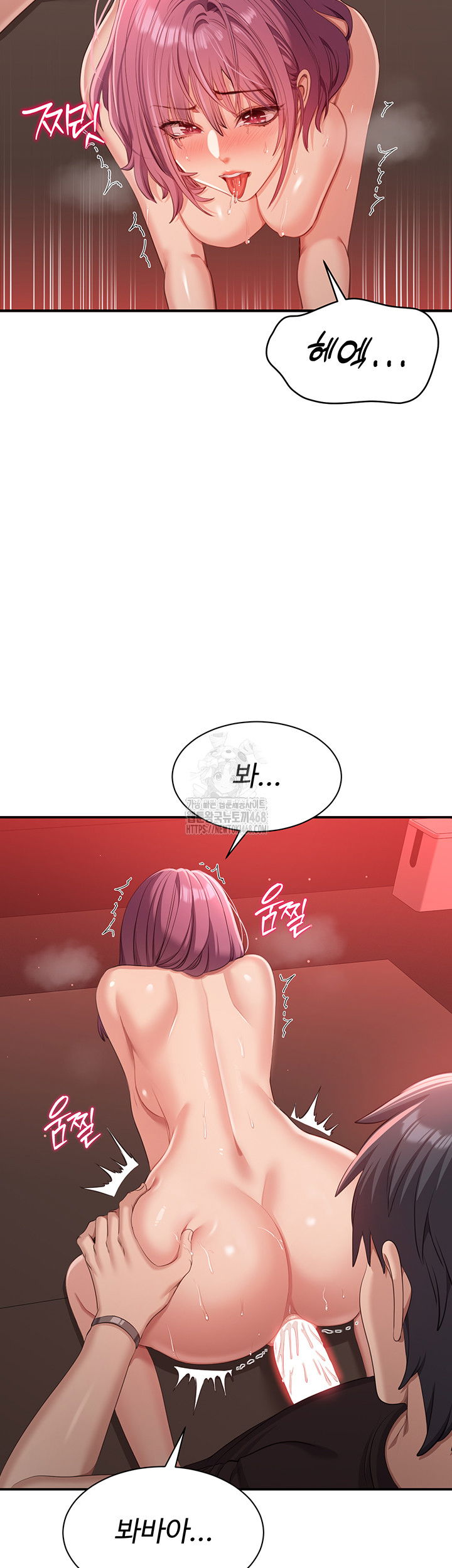 reversed-virtues-raw-chap-15-49