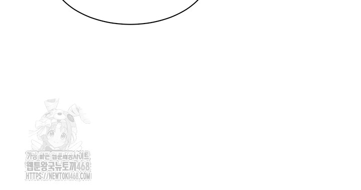 reversed-virtues-raw-chap-15-50