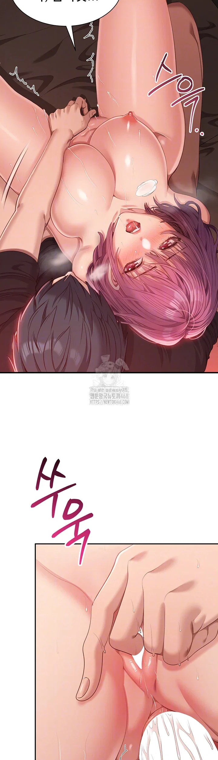 reversed-virtues-raw-chap-16-13
