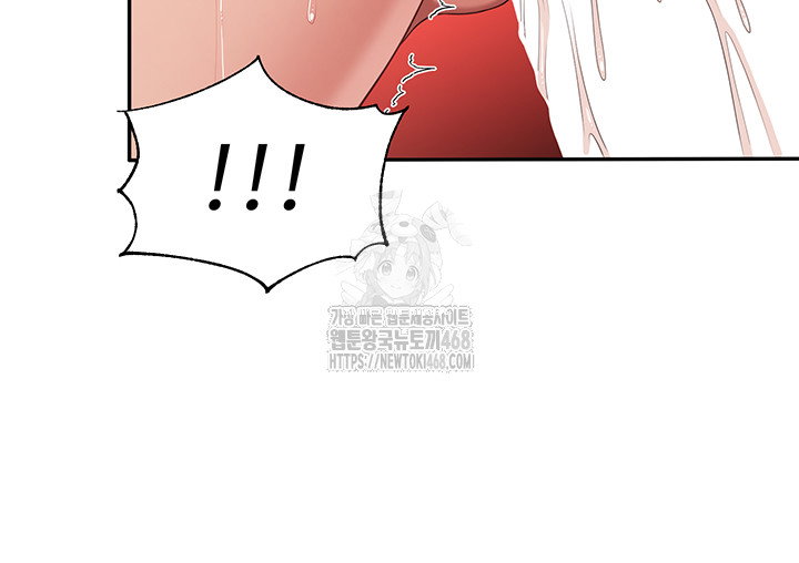 reversed-virtues-raw-chap-16-14