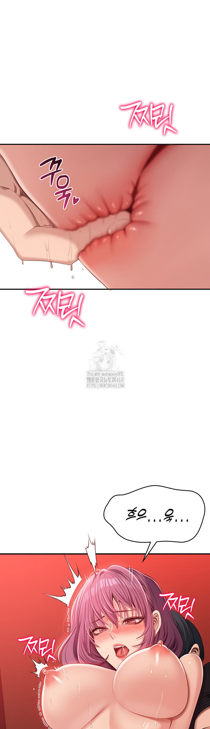 reversed-virtues-raw-chap-16-15