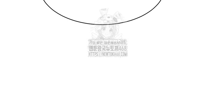 reversed-virtues-raw-chap-16-24