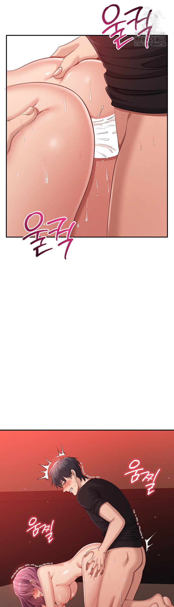 reversed-virtues-raw-chap-16-27