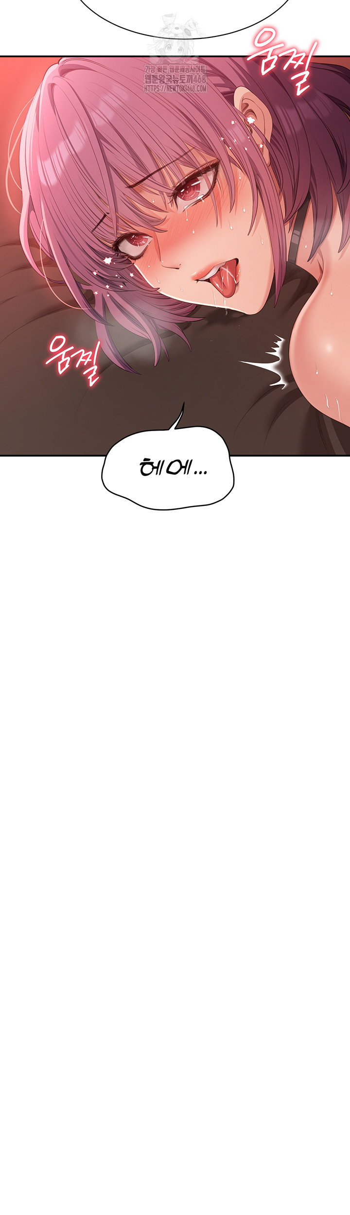 reversed-virtues-raw-chap-16-32
