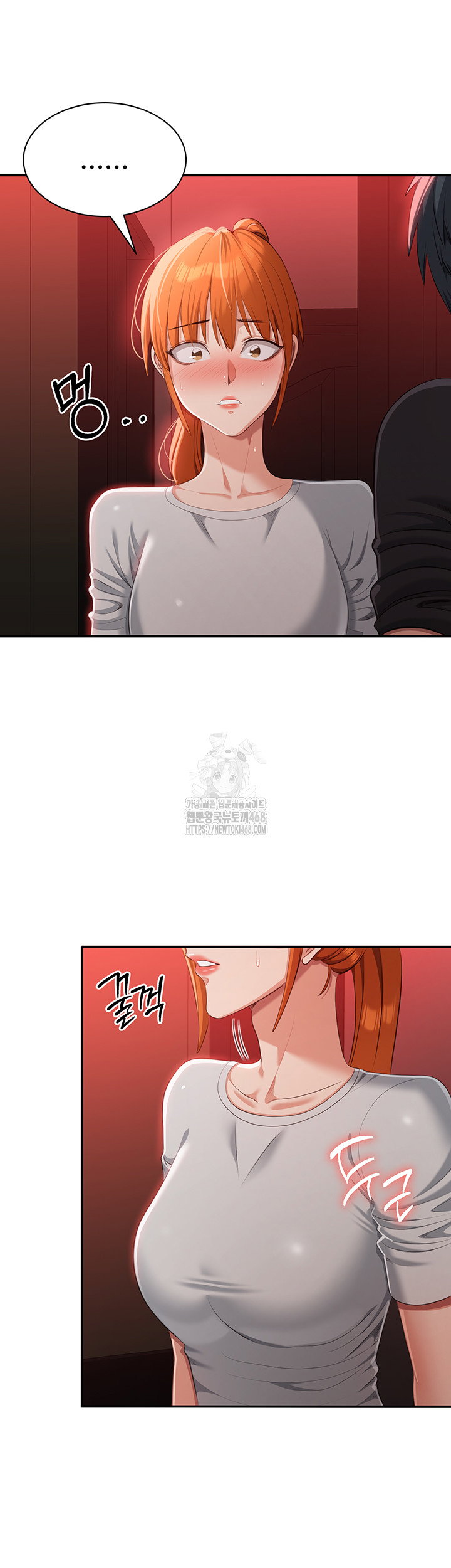 reversed-virtues-raw-chap-16-41