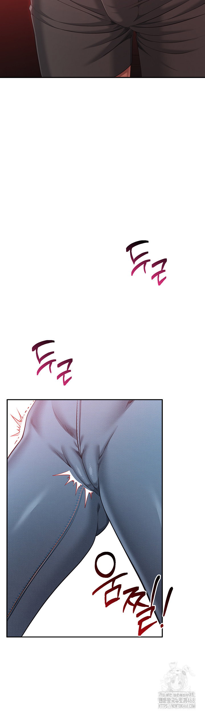 reversed-virtues-raw-chap-16-47