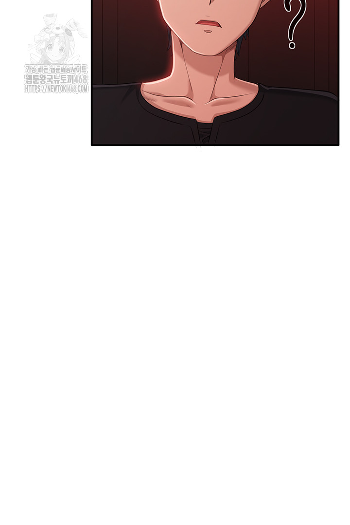 reversed-virtues-raw-chap-16-49