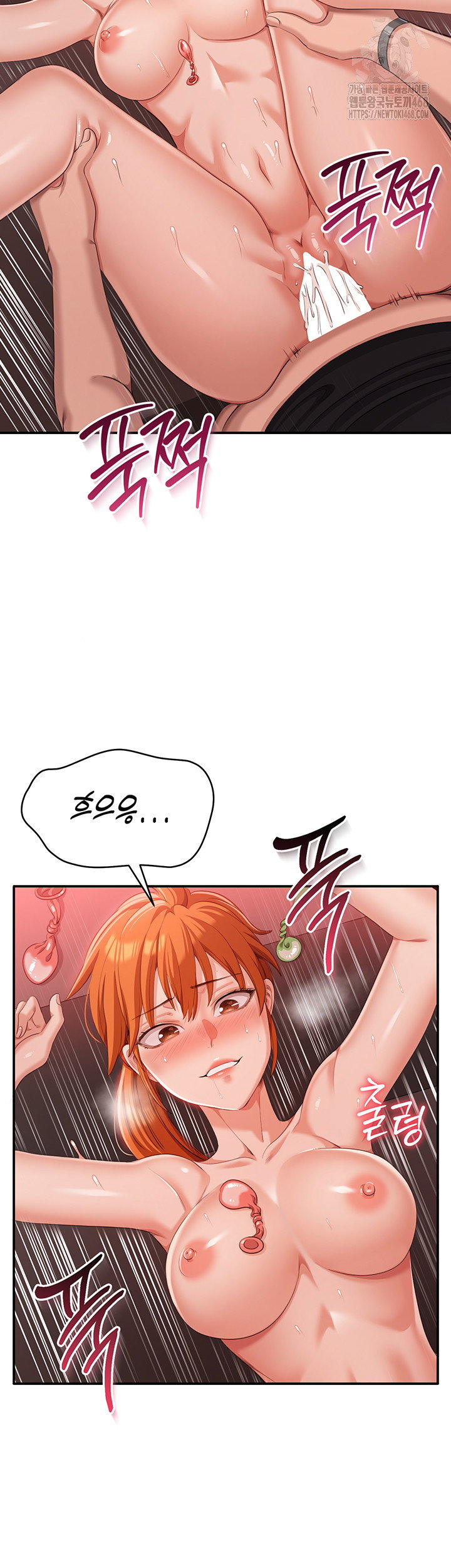 reversed-virtues-raw-chap-16-51