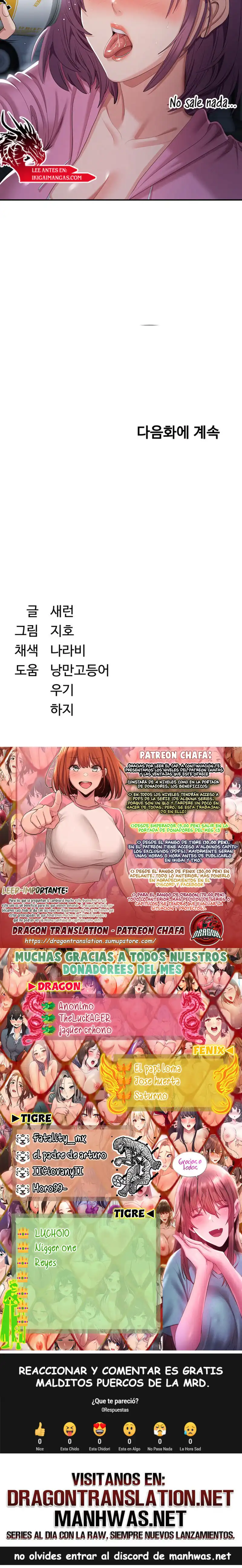 reversed-virtues-raw-chap-18-17