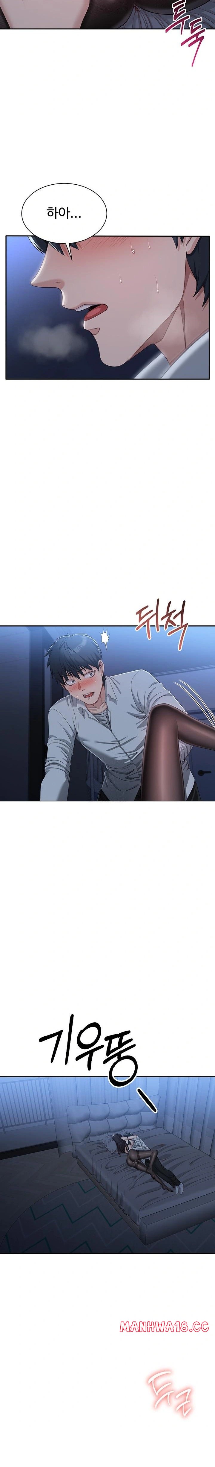 reversed-virtues-raw-chap-19-15