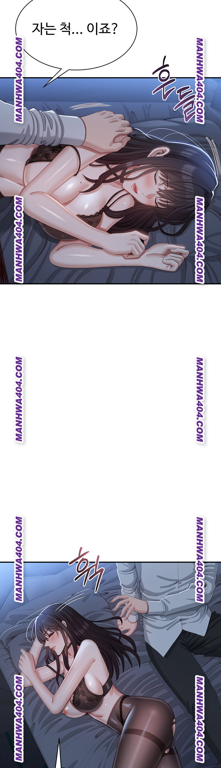 reversed-virtues-raw-chap-20-1