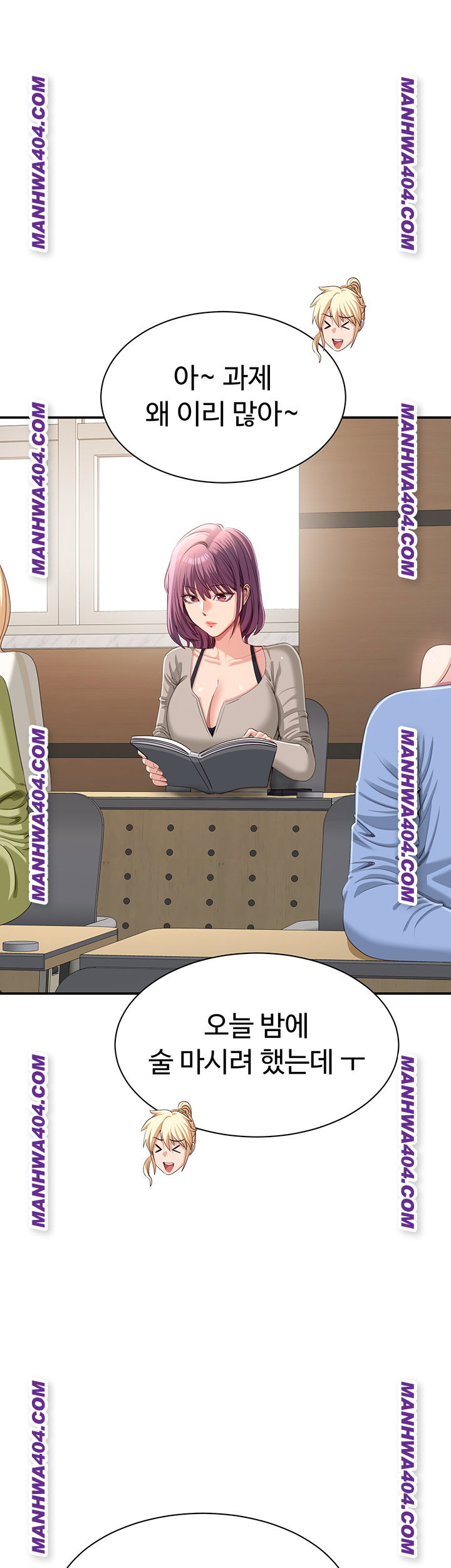 reversed-virtues-raw-chap-20-19