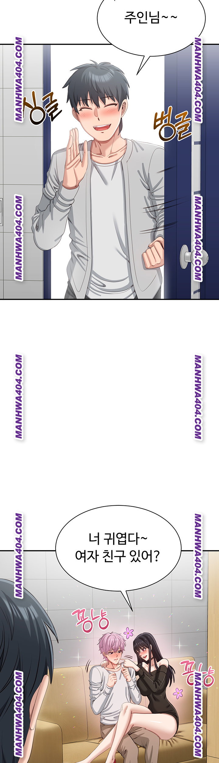 reversed-virtues-raw-chap-20-28