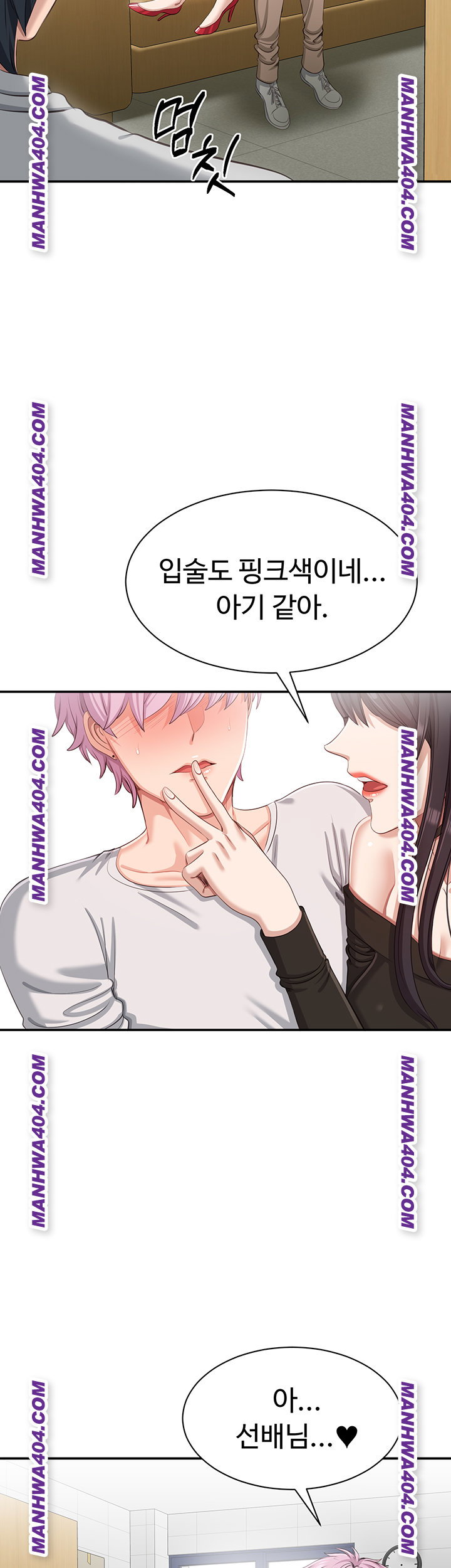 reversed-virtues-raw-chap-20-29