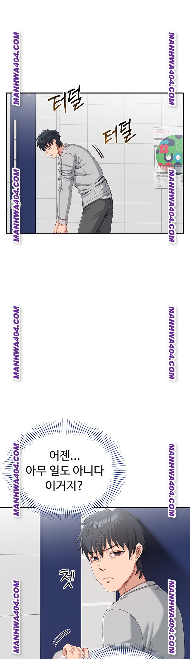 reversed-virtues-raw-chap-20-34