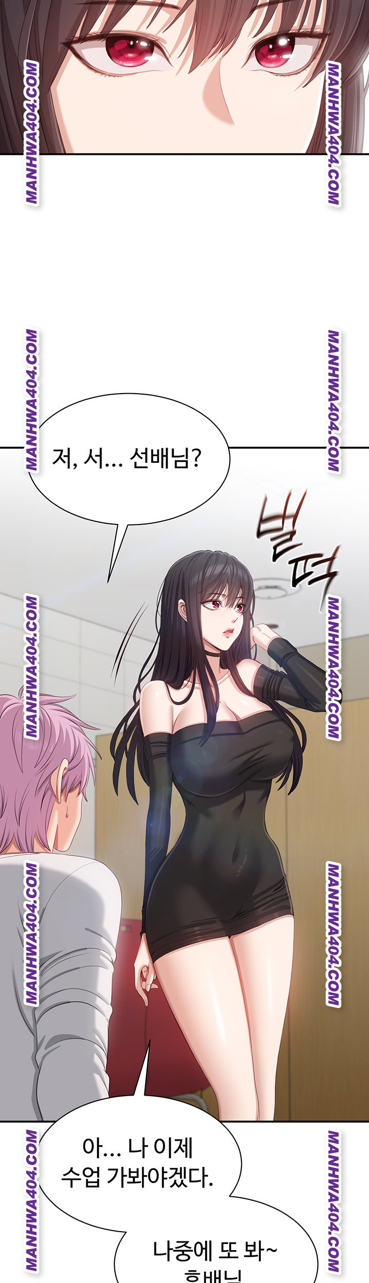 reversed-virtues-raw-chap-20-37