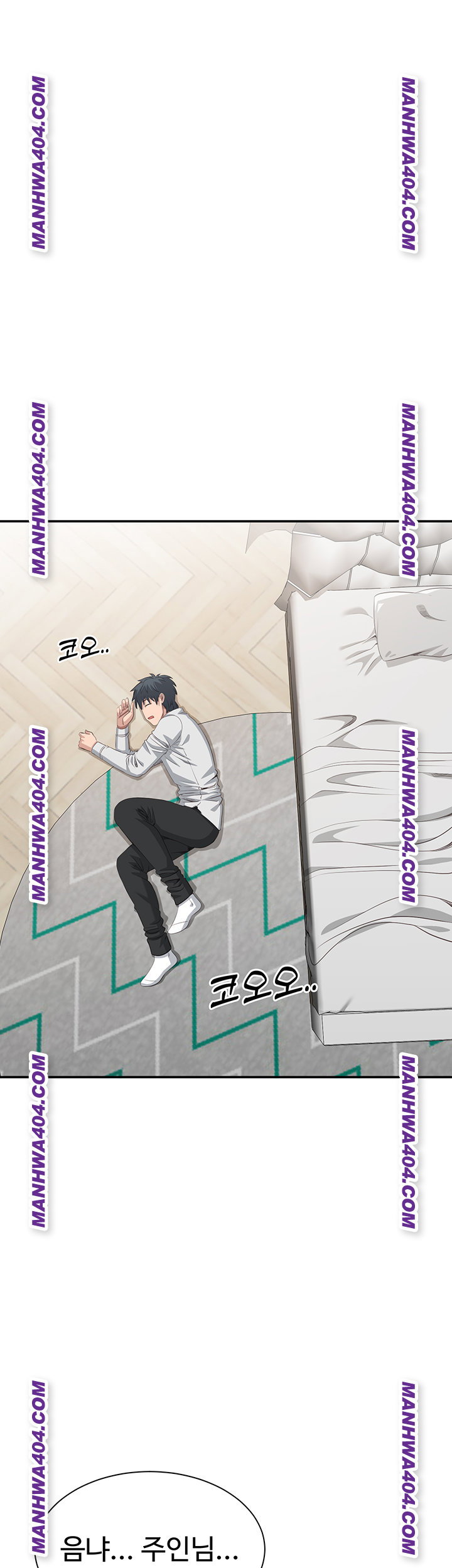 reversed-virtues-raw-chap-20-6