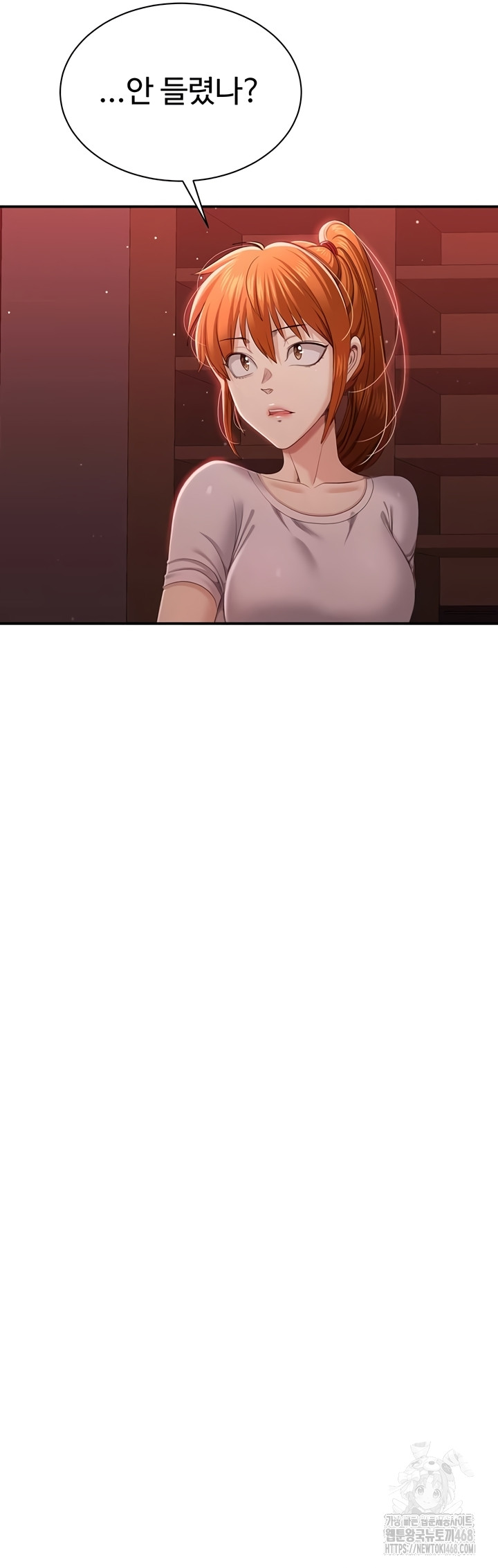 reversed-virtues-raw-chap-23-22