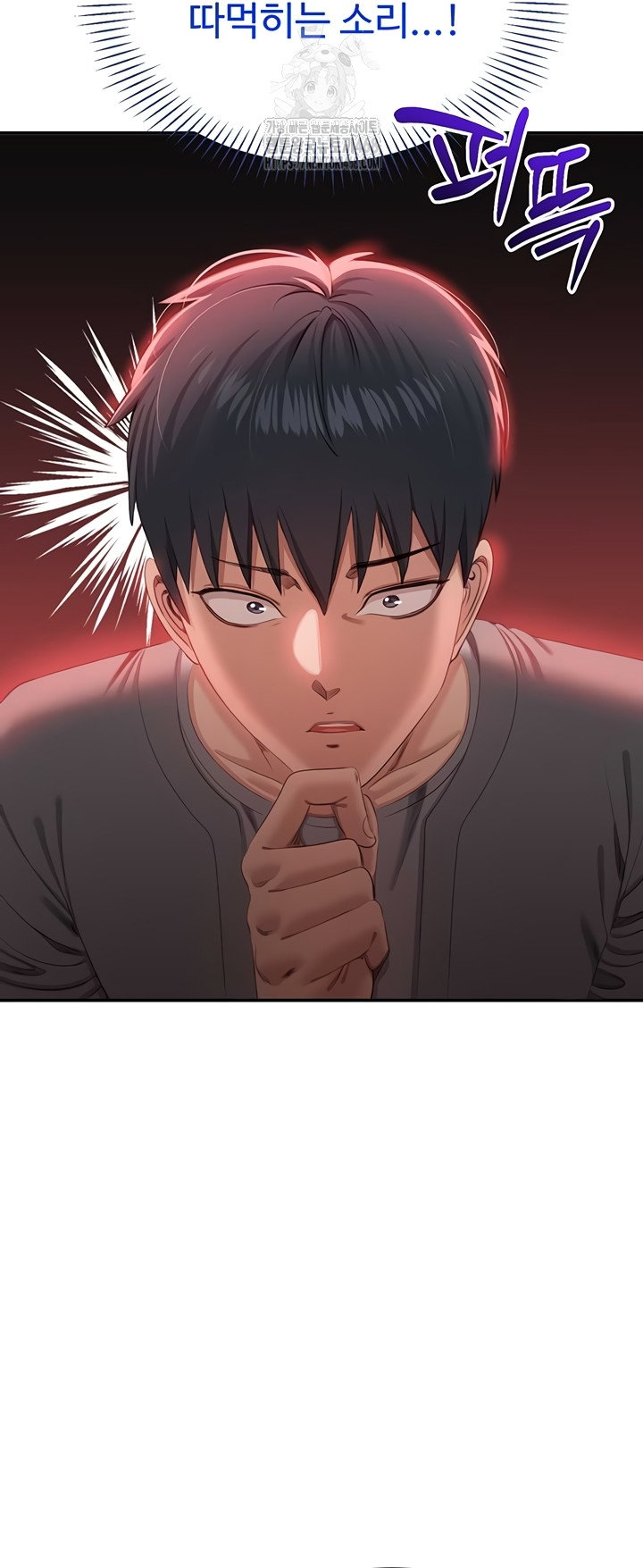 reversed-virtues-raw-chap-23-30