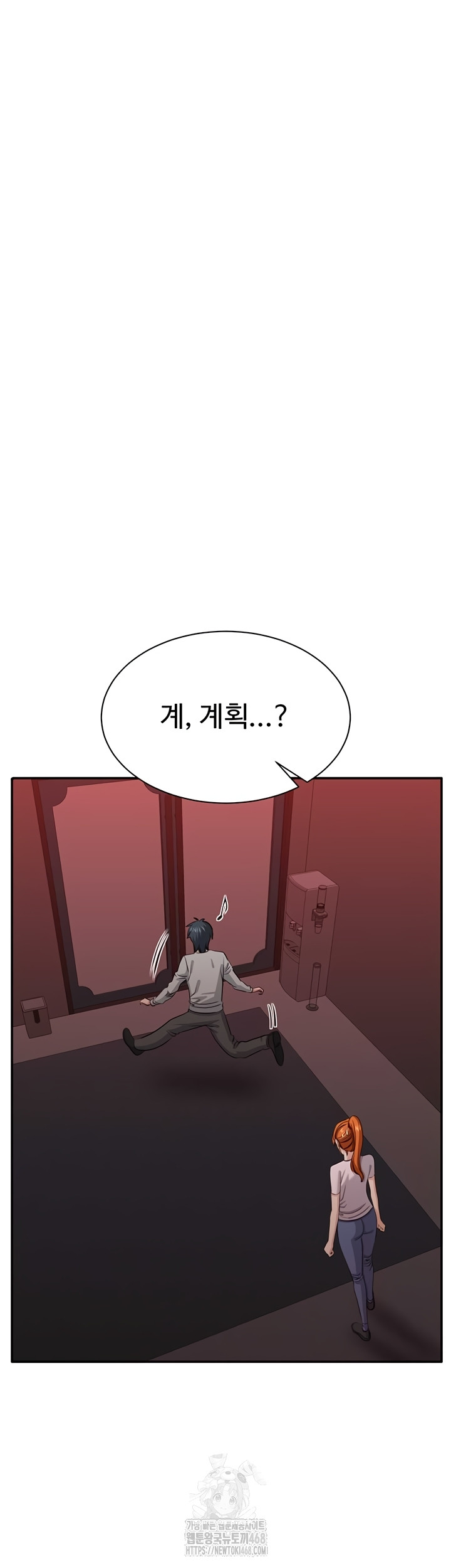 reversed-virtues-raw-chap-23-35
