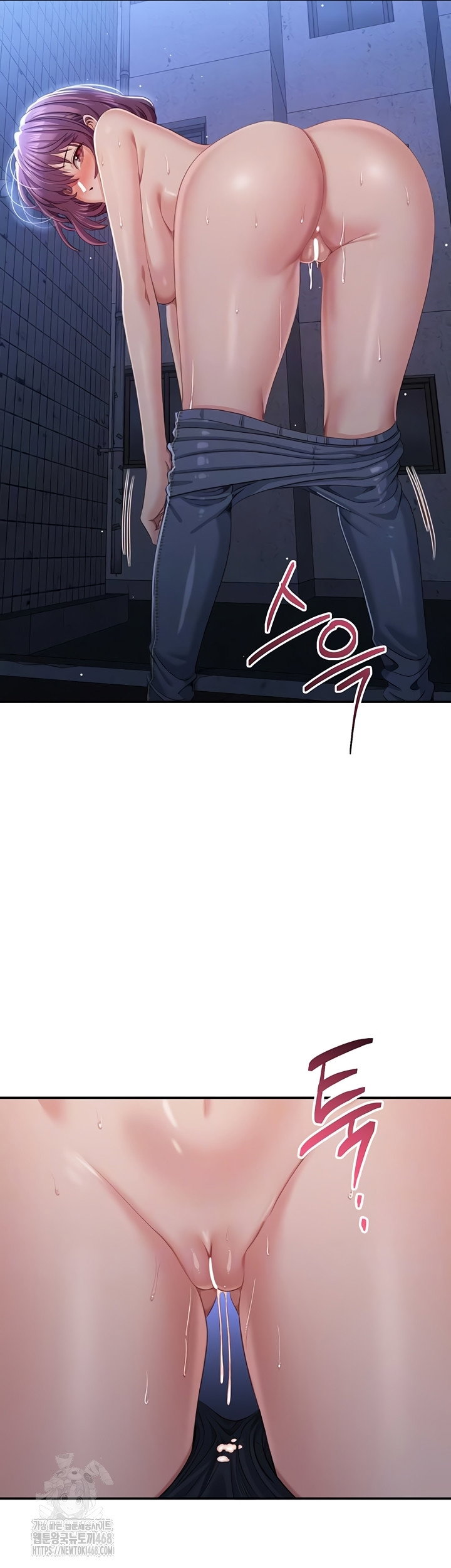 reversed-virtues-raw-chap-23-3