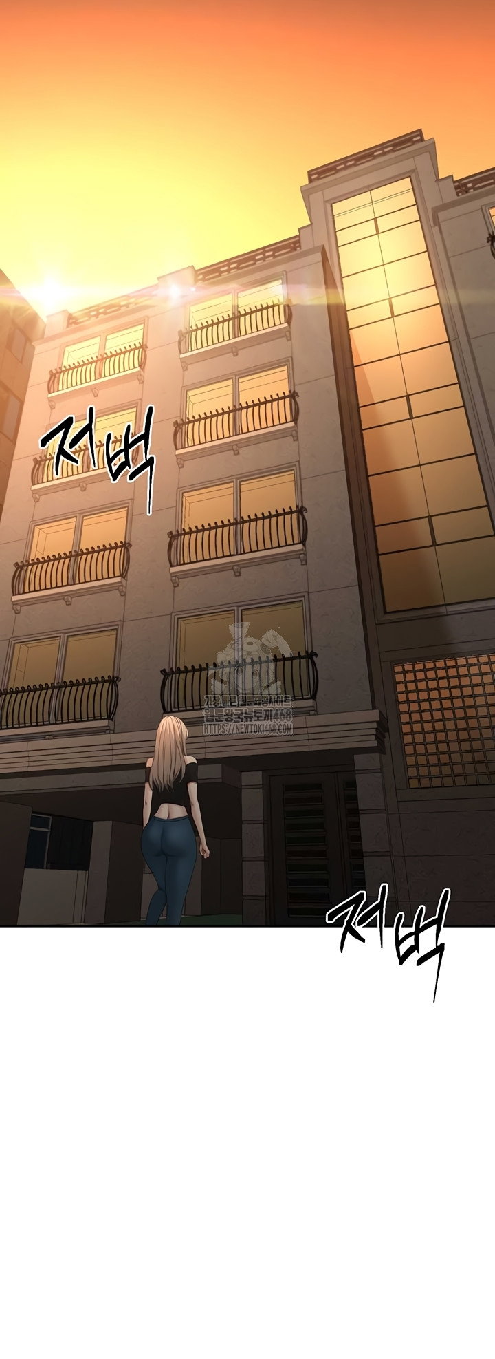 reversed-virtues-raw-chap-23-46