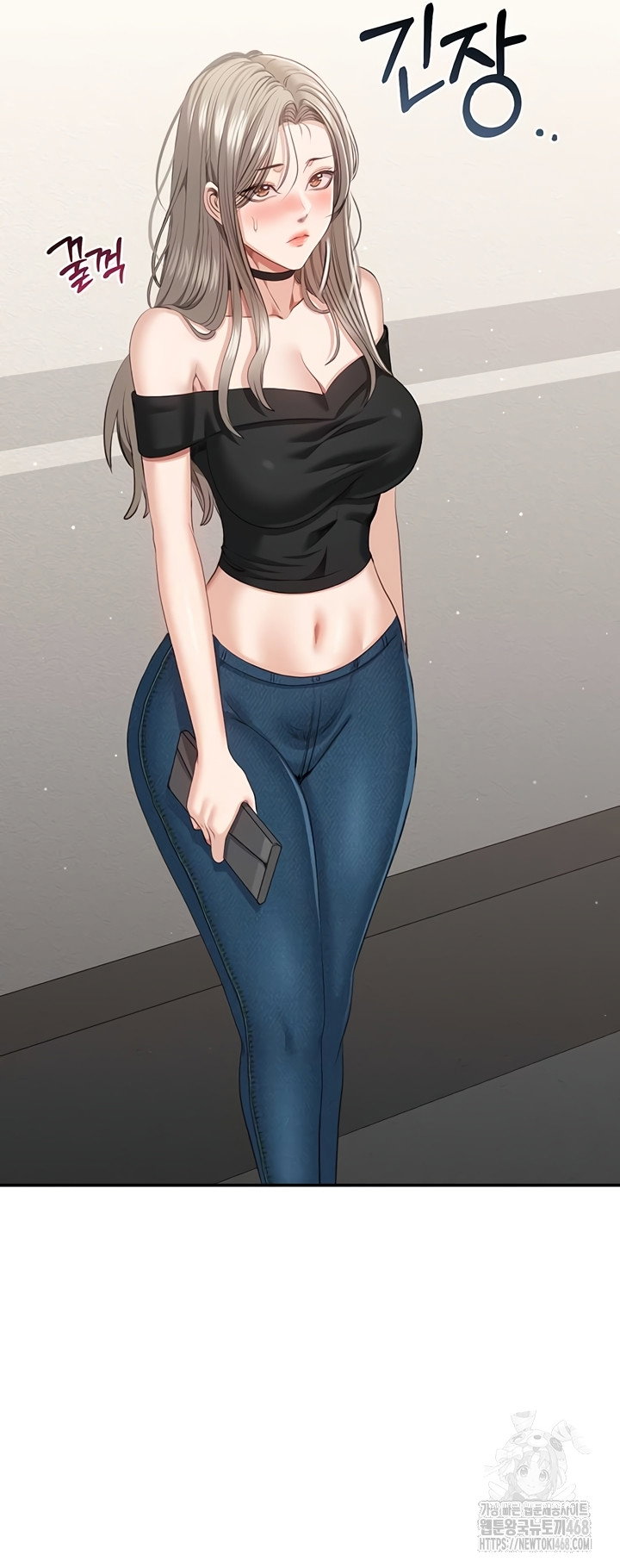 reversed-virtues-raw-chap-23-48